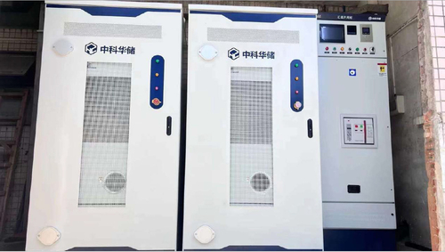Le système d'exploitation de l'ESS tout-en-un de 200 kW/400 kWh