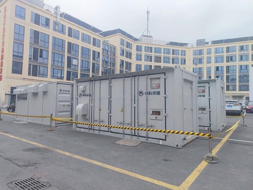 Container ESS de 2 MW/4 MWh