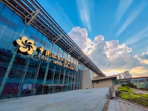Derniers blogs de l'entreprise sur Hua Power a participé à la 134e foire d'importation et d'exportation de Chine (foire de Canton)