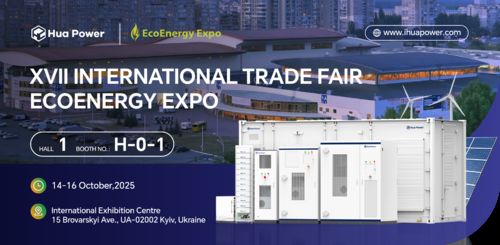 Dernières nouvelles de l'entreprise L'invitation. Hua Power présente à l'Expo 2025 de l'éco-énergie.