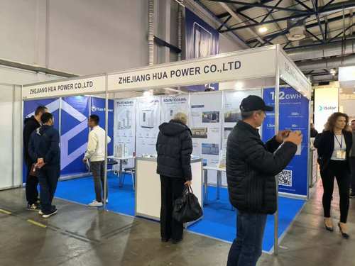 Dernières nouvelles de l'entreprise Hua Power présente les solutions de stockage d'énergie GridFlex à l'ECOENERGY EXPO 2025 à Kiev